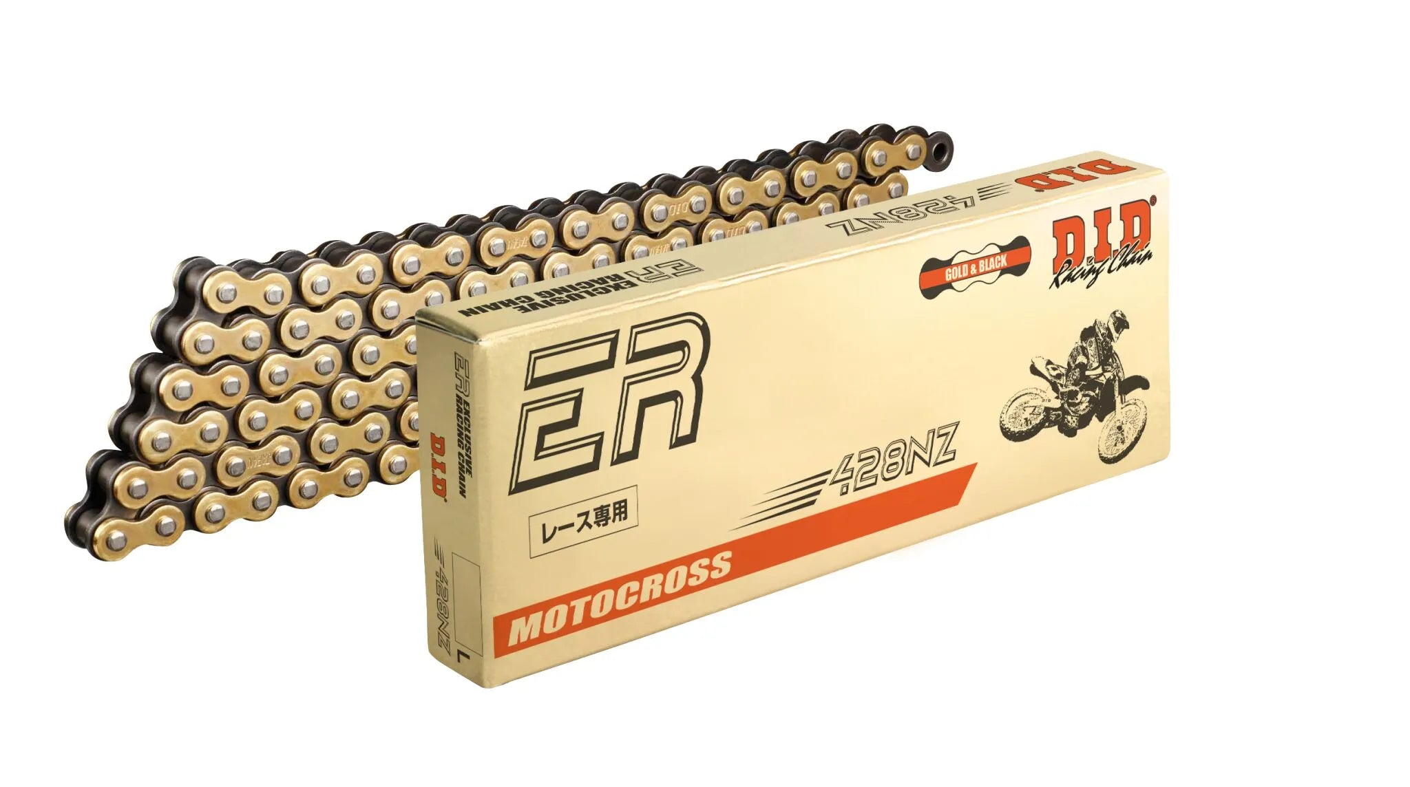 Did 428 Nz Chain - Højtydende ikke-forseglet kæde